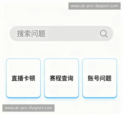 用户指南